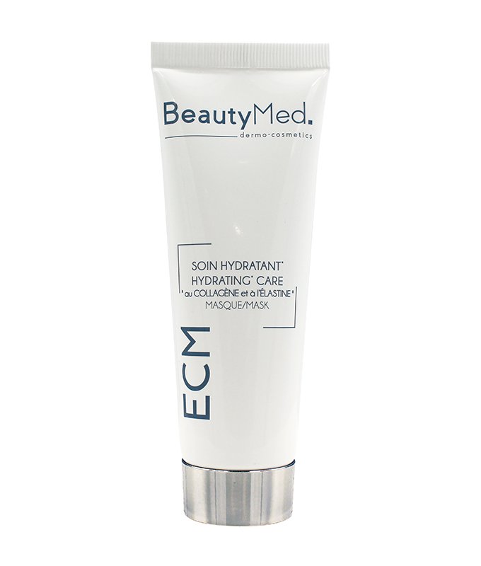 beautymed-masque-hydratant-collag-ne-masque-visage-hydratant image 3